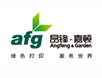 西区-拉萨分公司