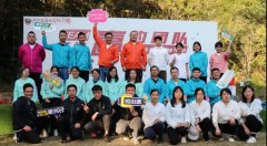 凝心聚力，知行合一丨昂锋嘉顿户外拓展圆满结