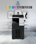 西安复印机租赁哪家服务好？
