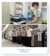 打印机租赁有哪些陷阱