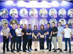 数智·时尚·转型 | 昂锋嘉顿赋能数字新时尚
