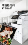 激光打印机的日常故障与解决方法有哪些
