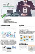 为什么说复印机租赁能够省钱省心省力