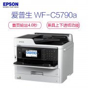 打印机租赁价格的公平性如何判断?
