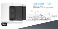 打印机出租为你解答打印机无法打印该怎么办