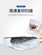 打印机租赁：降低成本之选