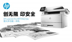 租机看过来，打印机租赁一般怎么收费？
